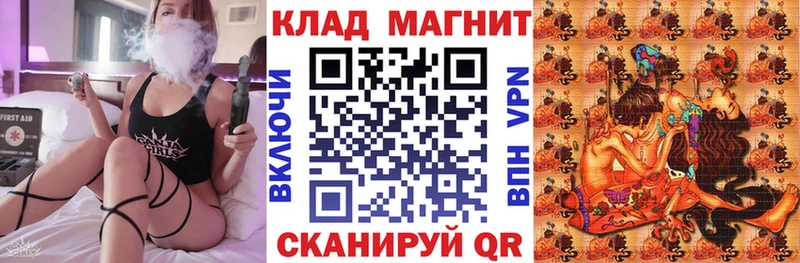 Бошки Шишки Богородск