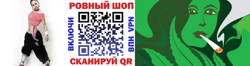 Купить наркотики цена Богородск Кокаин МЕФ Амфетамин Гашиш