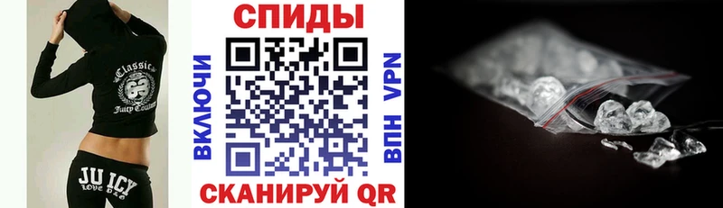 купить закладку  Богородск  АМФ Premium 