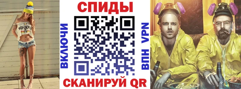 Амфетамин 98% Богородск