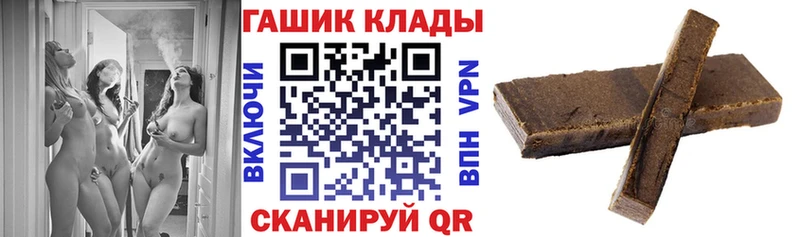kraken вход  Богородск  Гашиш 40% ТГК 