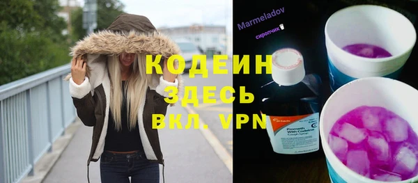 амф Абдулино