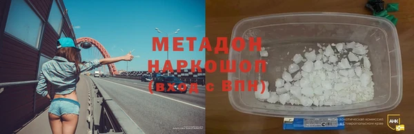 амф Абдулино
