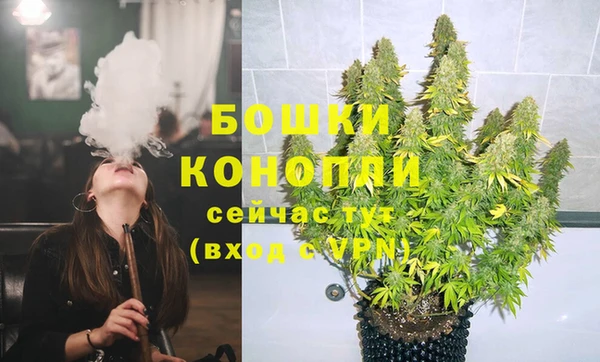 гашишное масло Абинск