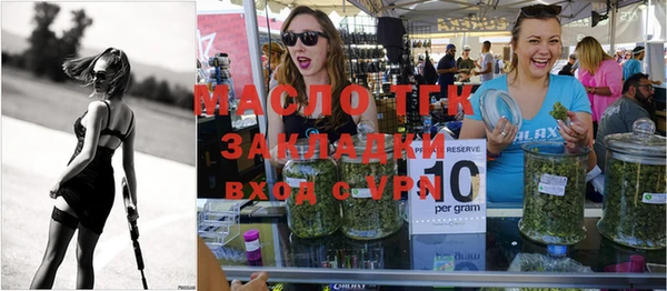 амф Абдулино