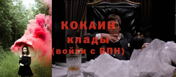 амф Абдулино