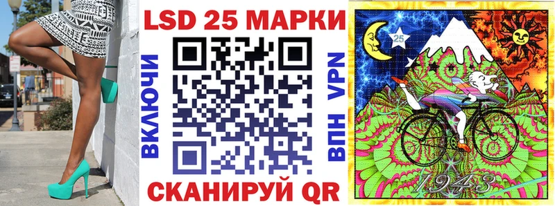 blacksprut как зайти  Богородск  Марки NBOMe 1500мкг 